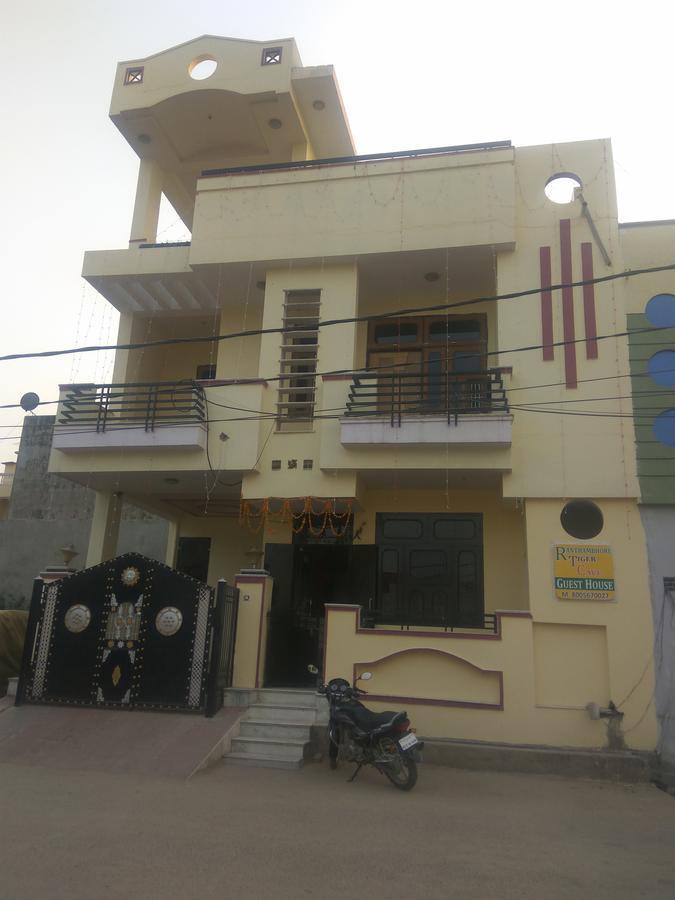 Rtc Guest House Sawai Madhopur Exteriör bild